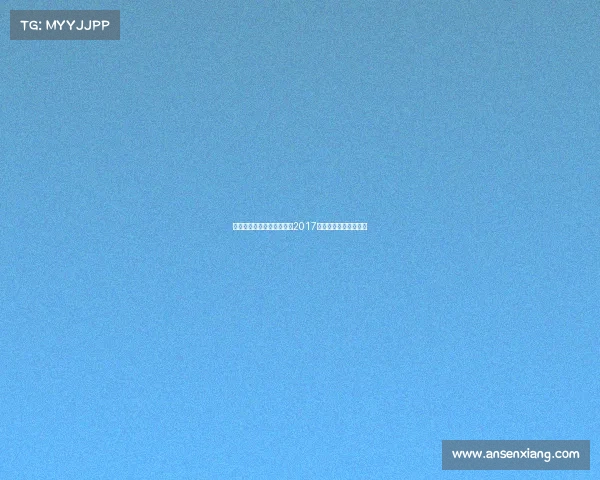 精彩回顾喀麦隆国家足球队2017年非洲杯夺冠辉煌历程